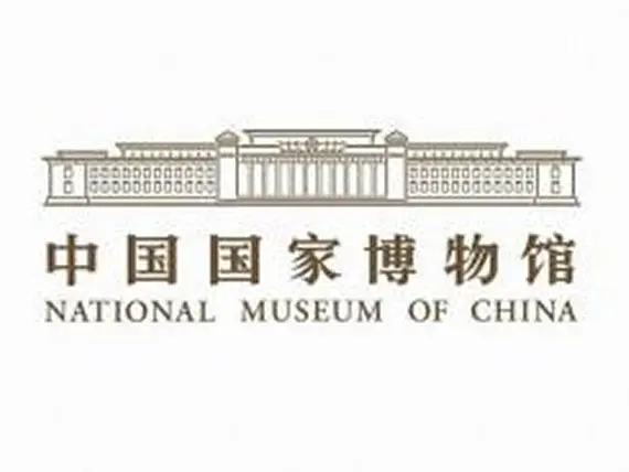 合作案例7
